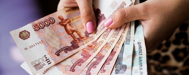 В Протвино цыганка украла у пожилой пары 1,3 млн рублей